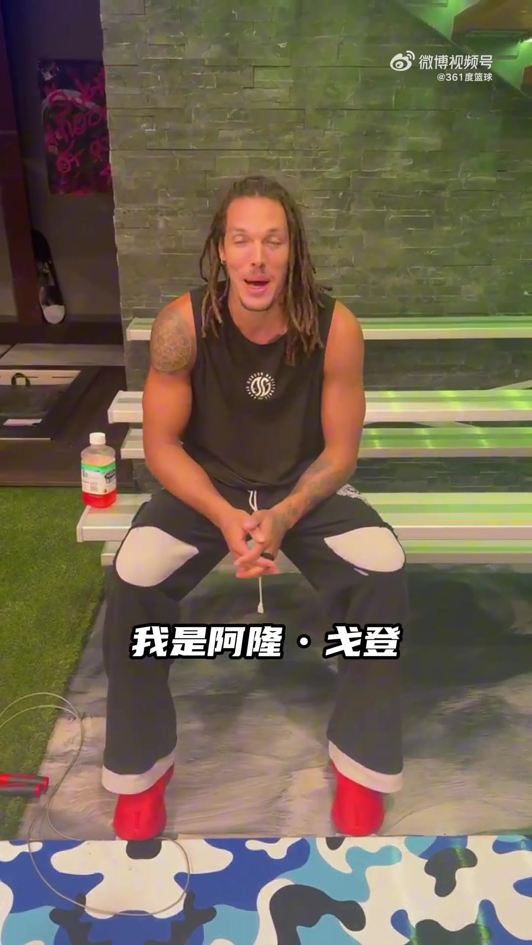 戈登即将启程前往中国和亚洲 期待与大家相见