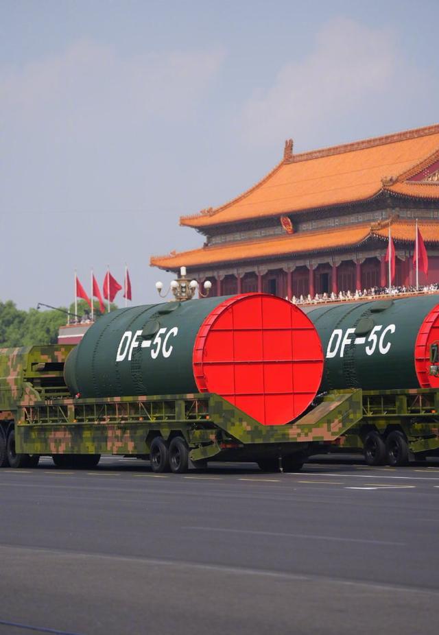 开云体育APP-东风-5C有多大？网友：三辆军车才能拉得下