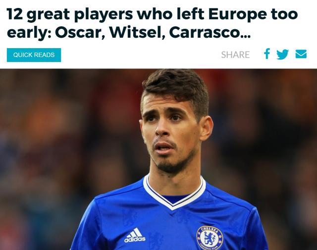 开云体育入口-外媒评因金钱过早离开欧洲12人 如今仅1人留中超